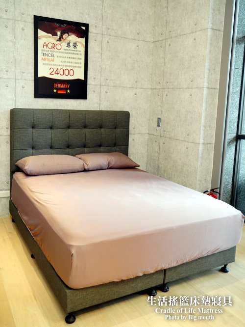 典藏名床-尊榮 生活搖籃床墊寢具｜新竹床墊寢具